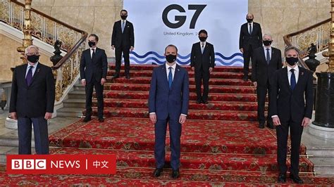 G7外長呼籲中國履行義務 支持台灣參與世界衛生大會 Bbc News 中文