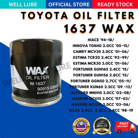 Toyota Engine Oil Filter For Hiace Innova Camry Estima Fortuner