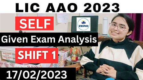 LIC AAO 2023 Exam Analysis Shivani Keswani Zero YouTube