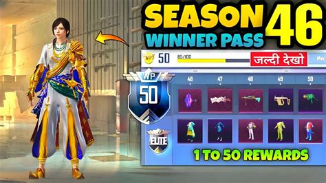 Pubg Mobile Lite Season 46 Winner Pass Pubg Lite New Winner Pass