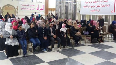 Syrian Women Council Academy Graduates its 7th Course