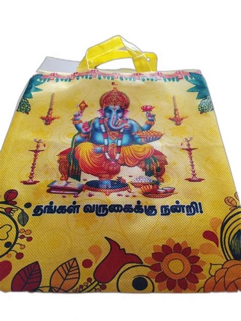 Cotton Printed Marriage Thamboolam Bags For Function At Rs Piece In