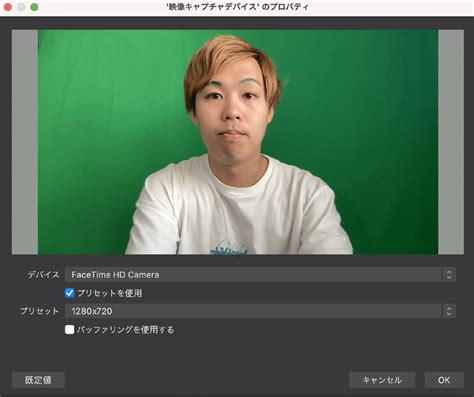 Obs Studioの画面説明・使い方・シーン作成これ1本！【初心者向けライブ配信・obs使い方講座】 ひとみマンのobs学校