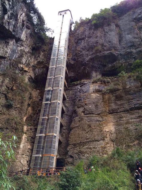 Wulong Three Natural Bridges Elevator, Chongqing Wulong Images - Easy Tour China