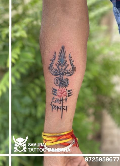 Trishul With Shiva Tattoo Designs For Men