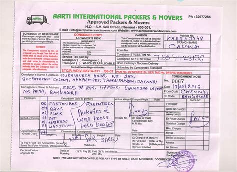 Original Gst Packers Movers Bill For Claim Chennai