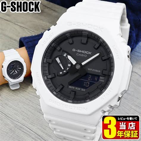 BOX訳あり G SHOCK Gショック CASIO カシオ GA 2100 7A アナデジ オクタゴン 八角形 カシオーク メンズ 腕時計