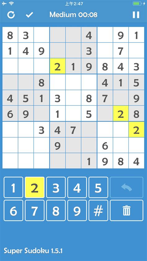 Super Sudoku Brainstorming для iPhone Скачать