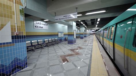 Cairo Metro Line 3 phase 3A inaugurated