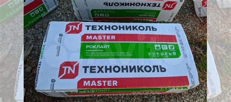 Утеплитель 50мм минвата 35 плотность купить в Невинномысске | Товары ...