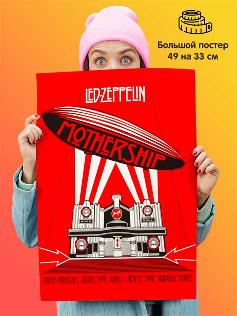 Плакат 1st color Аниме купить по выгодной цене в интернет-магазине OZON ...