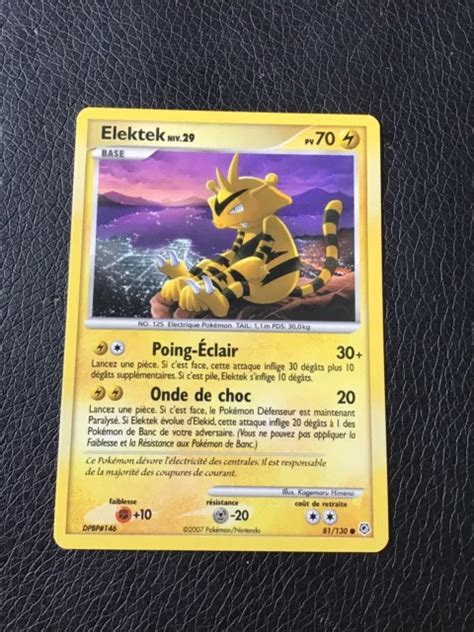 CARTE POKÉMON ELEKTEK 70 PV 81 130 VF Diamant et perle vf EUR 1 50