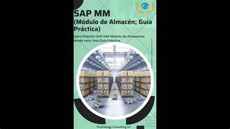 Libro Práctico SAP MM Módulo de Almacén desde cero YouTube