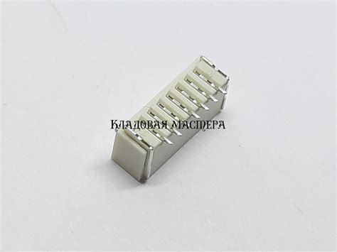Разъем SH1.0 SMD 7pin вилка, пайка на SMD плату, шаг 1.0 мм ...