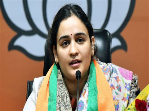 Bjp Ke Manifesto Par Aparna Yadav Ka Khulasa Up Mahila Pension Hogi