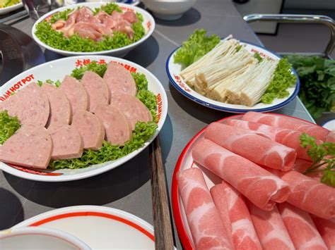 Shi Jian Hot Pot The Woodleigh Mall