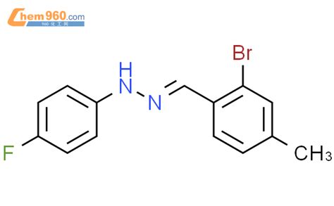 Benzaldehyde Bromo Methyl Fluorophenyl