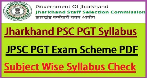 Jssc Pgt Syllabus Jharkhand Ssc Pgt Exam Pattern Pdf