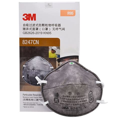 3m 8247cn R95 Particulate Respirator Masks Personal Protective Equipment Online