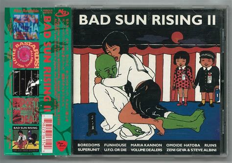 Yahoo オークション V A BAD SUN RISING Ⅱ 輸入盤CD帯付 ボアダ