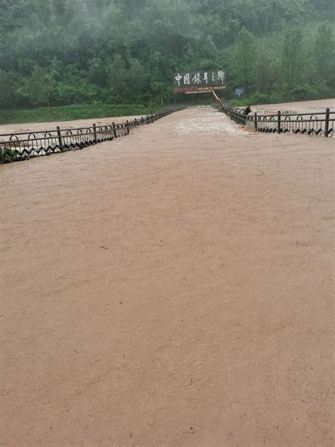 四川暴雨12万人受灾！当地启动Ⅰ级应急响应，达州撑住、巴中撑住！ 澎湃号·媒体 澎湃新闻 The Paper