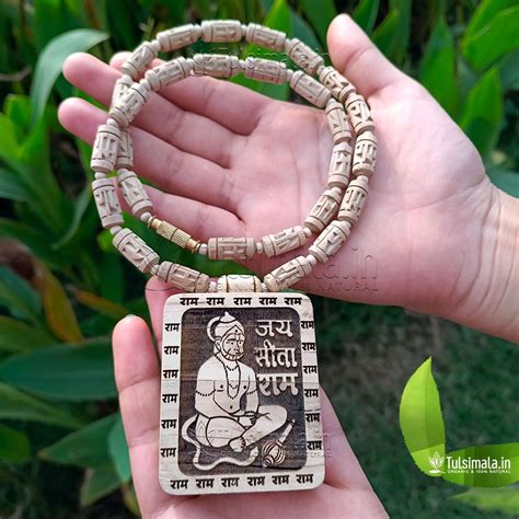 Shri Sitaram Pendant Original Tulsi Mala Hanumanji With Shri Ram Ram