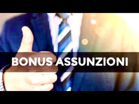 Assunzioni Agevolate Dal Primo Gennaio Youtube