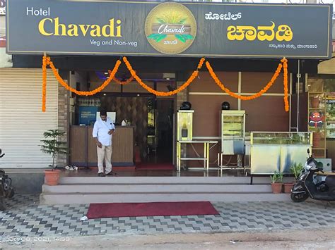 Hotel Chavadi, Ambalpadi, Udupi | Zomato