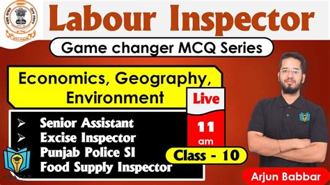 Punjab Labour Inspector 2024 GK MCQs Environment MCQs Geography