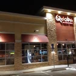 Qdoba Mexican Grill - 12 Reviews - Mexican - 2112 Coffeen Ave, Sheridan ...