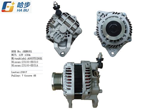 Auto Parts Car Alternator For Nissan And FIAT Alternator And Auto