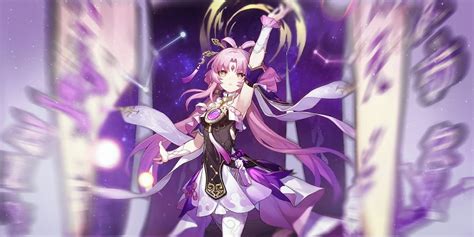 Honkai Star Rail Fu Xuan Character Ascension And Materials