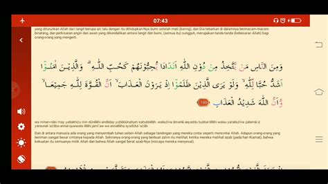 Detail Surat Al Baqarah Ayat 43 Beserta Artinya Koleksi Nomer 19