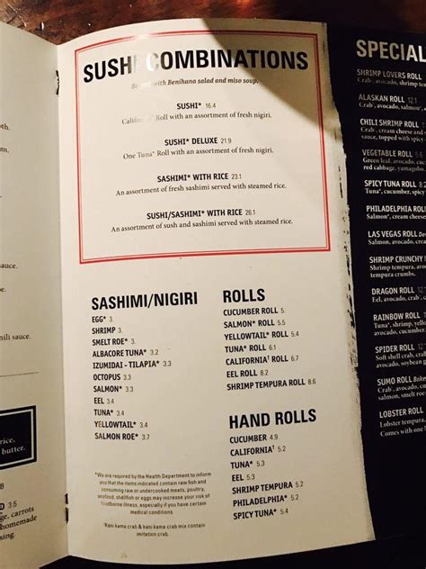 Menu at Benihana restaurant, Burlingame, Old Bayshore Hwy