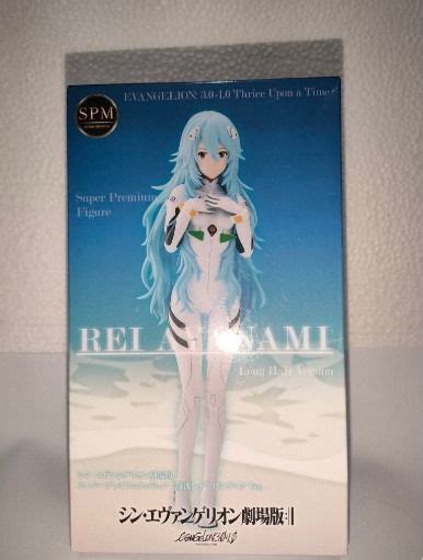 SEGA SPM Rei Ayanami Long Hair Version On Carousell