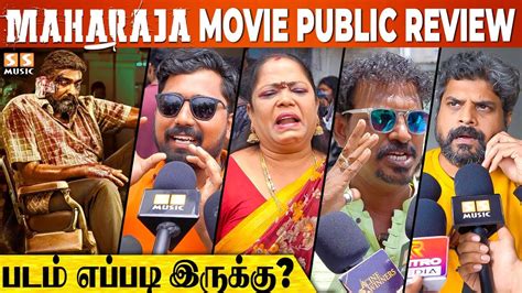 MAHARAJA Movie Public Review Tamil Vijay Sethupathi Mamta Mohandas