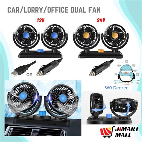 12V 24V CAR LORRY OFFICE DUAL FAN Strong Wind Adjustable Speed USB