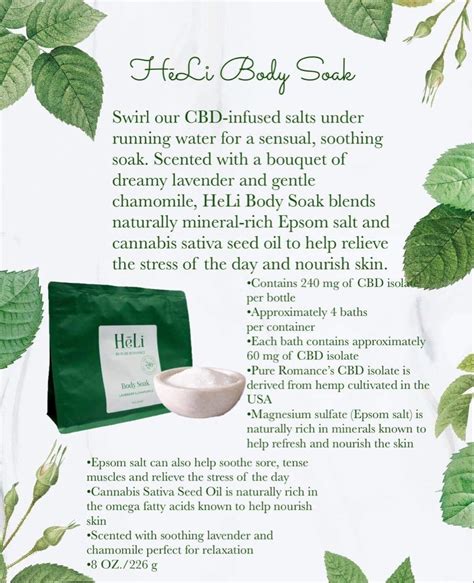 Heli Body Soak Pure Romance Consultant Pure Products Pure Romance Consultant Business