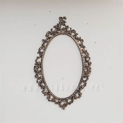 Big Vintage Metal Wall Frame – KT Bazaar