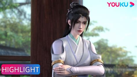 Multisub【仙武传 Legend Of Xianwu】ep23 24 精彩看点highlight 超燃玄幻国漫 优酷动漫