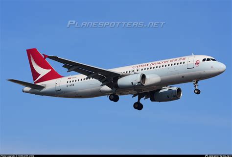 B Hsm Cathay Dragon Airbus A Photo By Hung Chia Chen Id