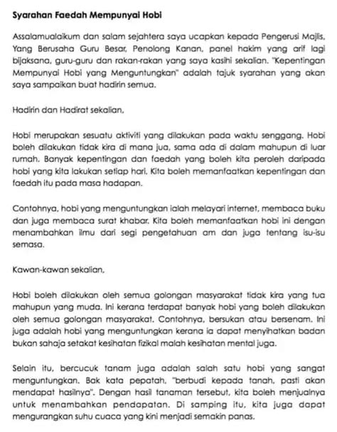 Contoh Karangan Upsr Terbaik Bahasa Melayu Artofit