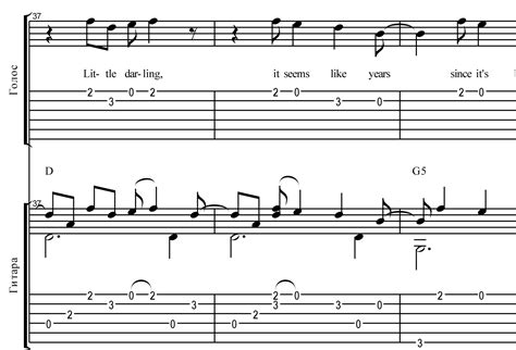 Guitar Chords To Here Comes The Sun