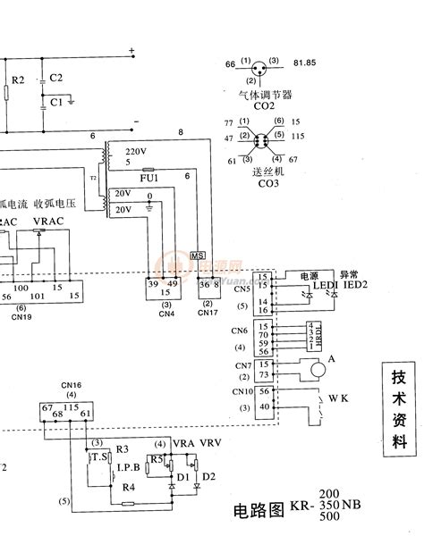 Zx7 300电焊机电路图