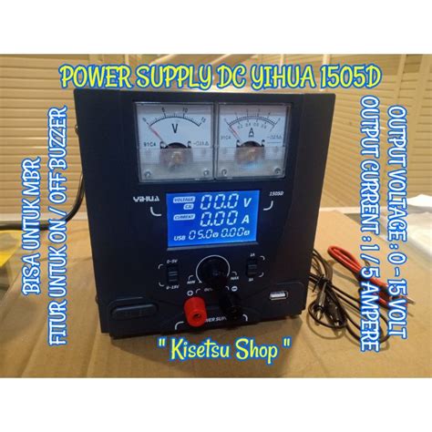 Jual POWER SUPPLY MBR DC YIHUA SUNSHINE PONSEL SMARTPHONE LAPTOP 1505TD