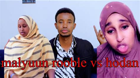 Daawo Abdishugri Oo Hodan Iyo Malyuun Rooble Maxaa Ka Dhaxeeya Youtube