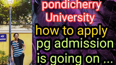 Pg Admission Is Going On Cuet Exam Pg Admission Pondicherry