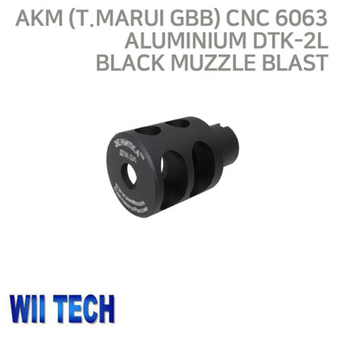 WII TECH AKM T Marui GBB CNC 6063 Aluminium DTK 2L Black Muzzle