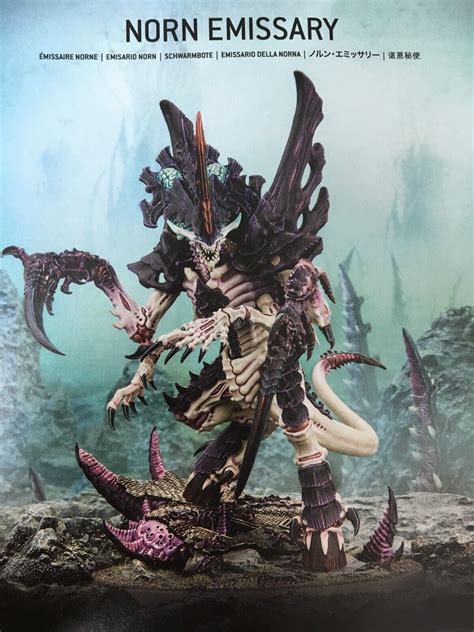 Warhammer 40k Tyranids Tyranid Norn Emissary / Norn Assimilator NOS ...