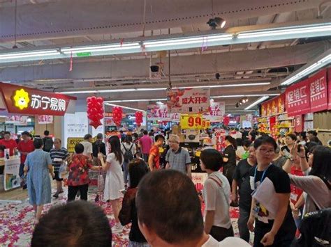 苏宁易购完成家乐福电器店改造，赋能家电3c带来全新体验 知乎